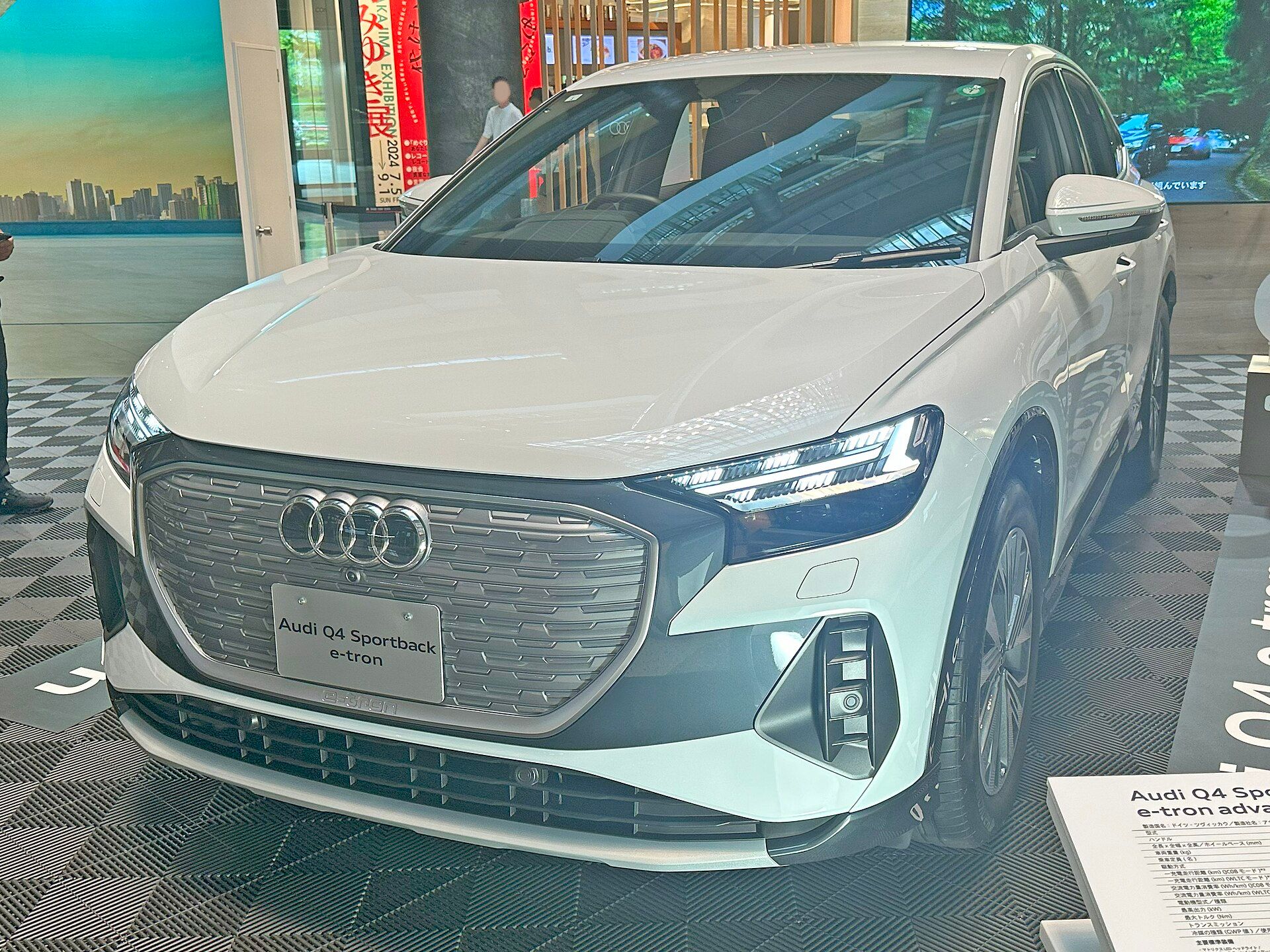 Audi Q4 Sportback 40 e-tron, ön görünüm