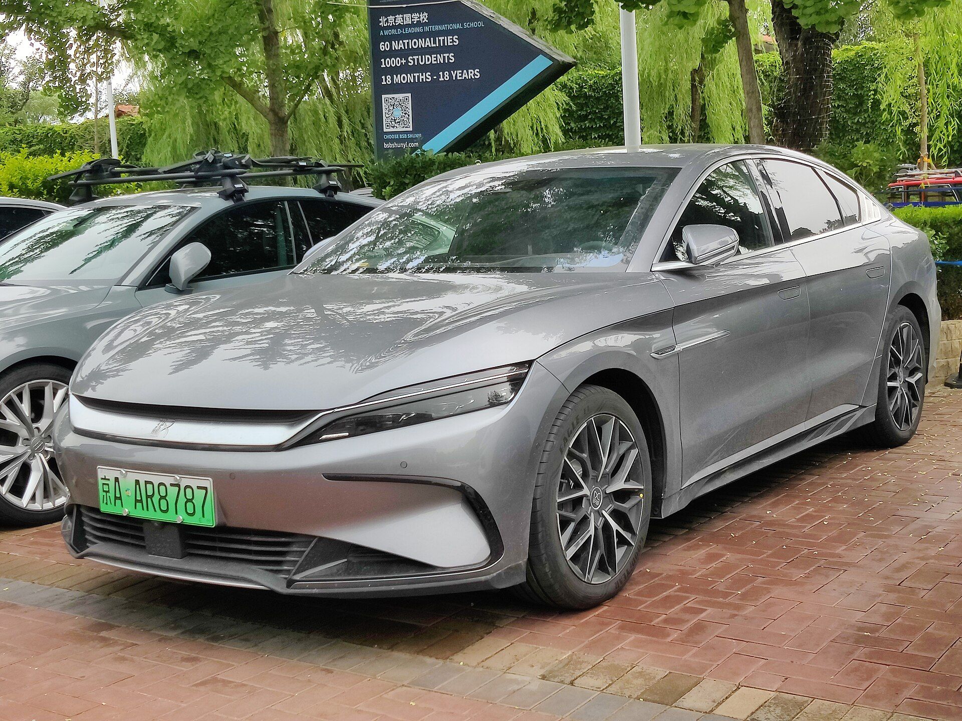 Gri BYD Han EV (makyajlı), ön görünüm